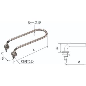 SAKAGUCHI坂口电热  UU-1k 热水管加热器