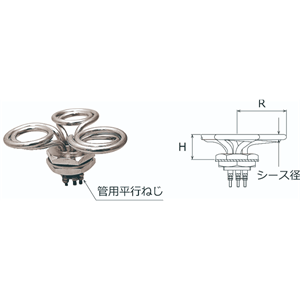 日本 SAKAGUCHI坂口电热 热水管加热器  PIF-1 单相花型加热器