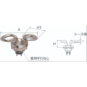 日本 SAKAGUCHI坂口电热  P3F-1	  三相花型加热器