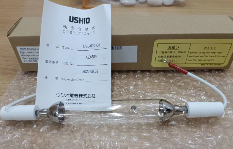 日本USHIO牛尾   紫外线灯管  USH-1005D
