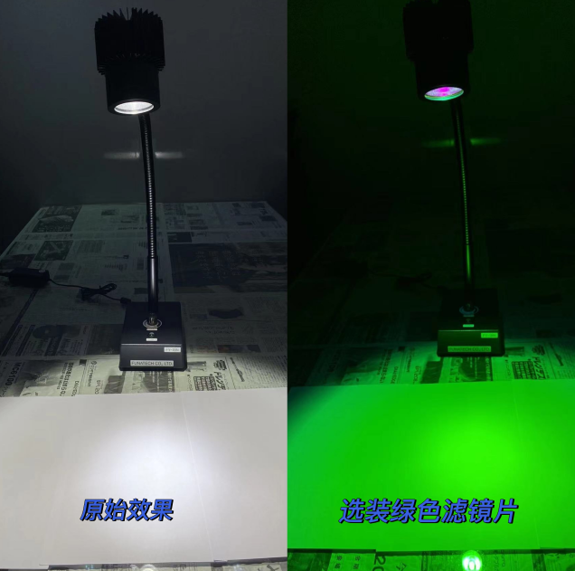日本FUNATECH船越龙   表面检查灯 FNA-90