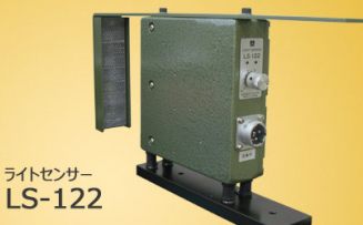 日本杉山电机Sugiyama 光线传感器 LS-122