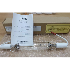 日本USHIO牛尾   紫外线灯管  USH-1005D