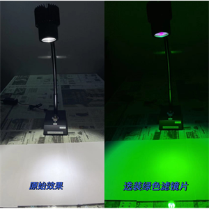 日本FUNATECH船越龙   表面检查灯 FNA-90