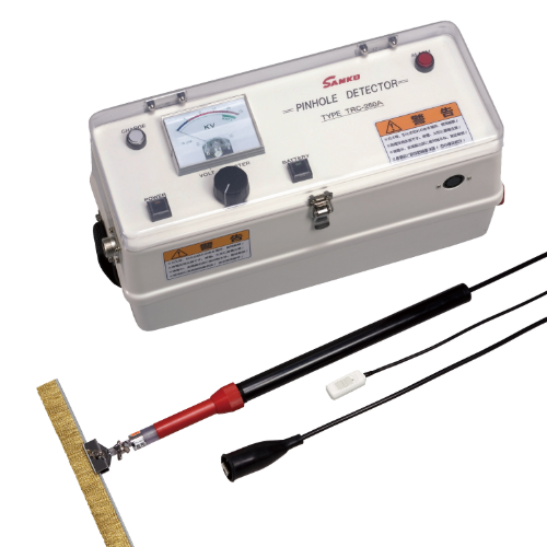 TRC-250A针孔检测器 日本SANKO山高