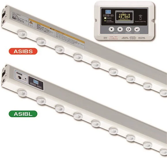 KASUGA春日电机 ASIBL-1500 静电消除器