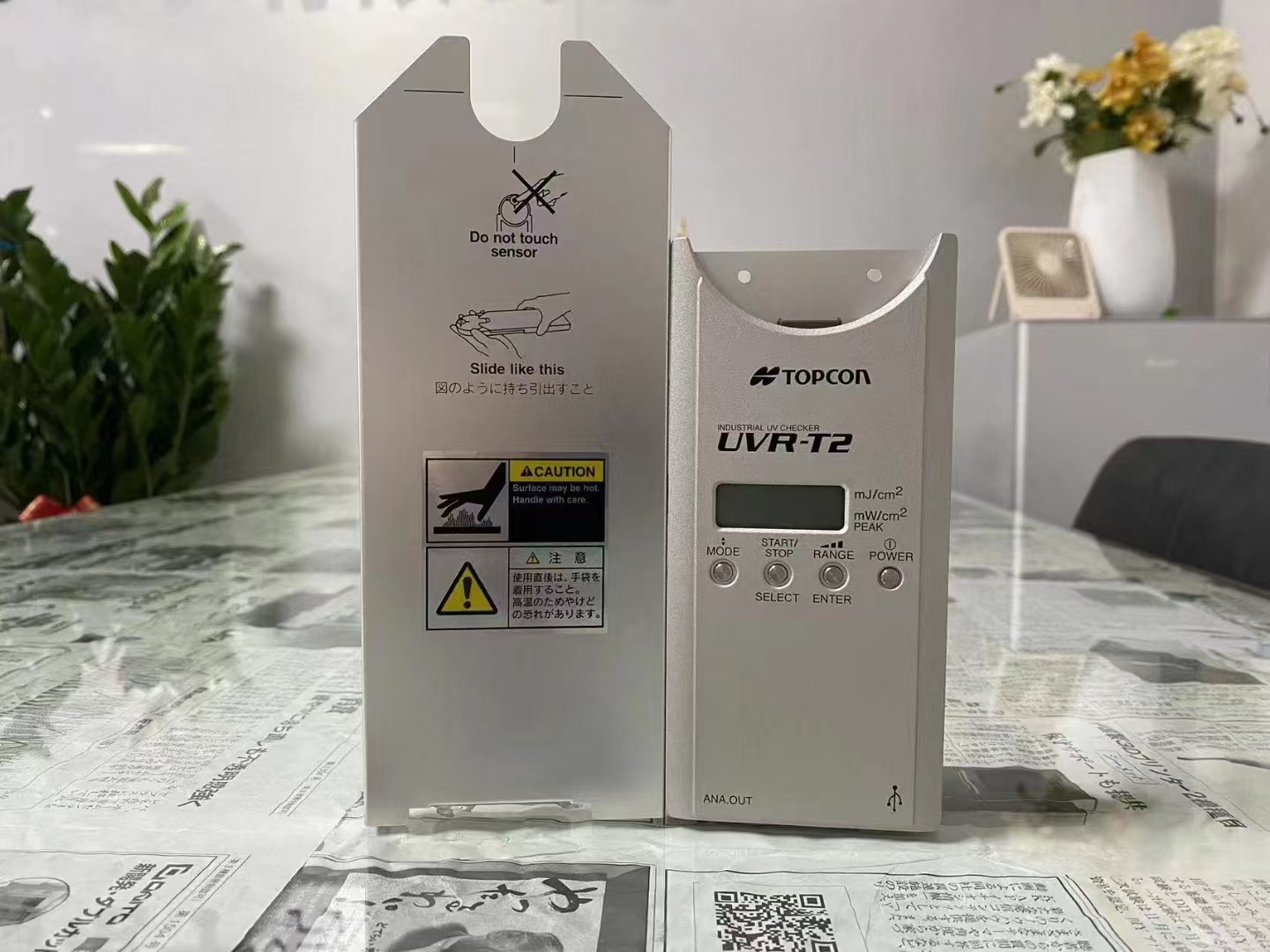 UD-T40T2 照度计探头 TOPCON拓普康