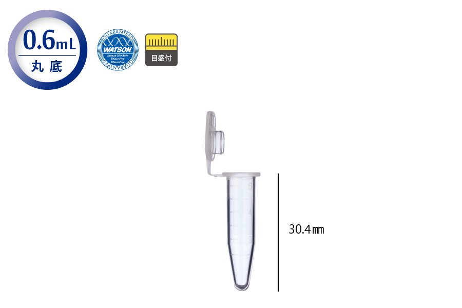 【高斯摩】WATSON深江化成 PK-20C-500 移液器吸头