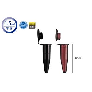 【高斯摩】WATSON深江化成 131-915BL 遮光微型着色管