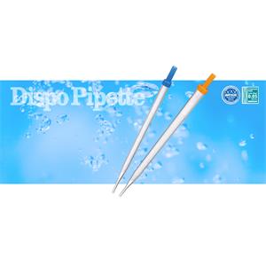 【高斯摩】WATSON深江化成 1650-005S 一次性血清移液器