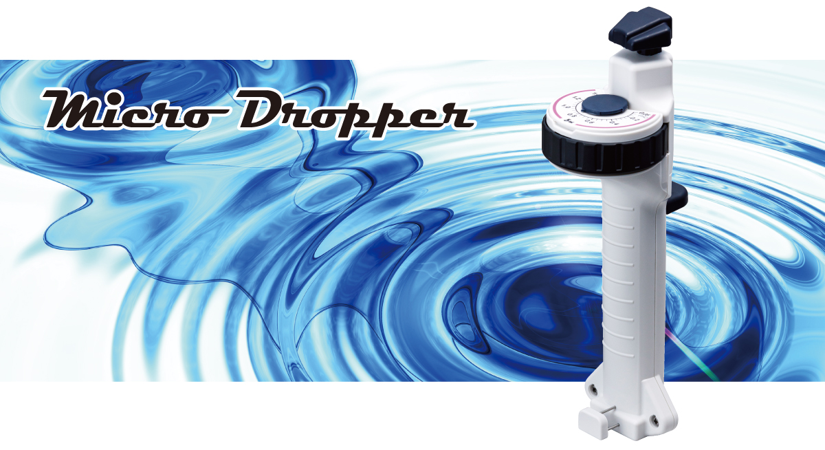 【高斯摩】WATSON深江化成 MD-01 连续点胶机