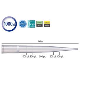 【高斯摩】WATSON深江化成 1298-NTS 移液器吸头