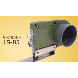 日本杉山电机Sugiyama 环路传感器 LS-85