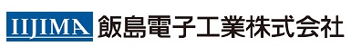 IIJIMA饭岛电子