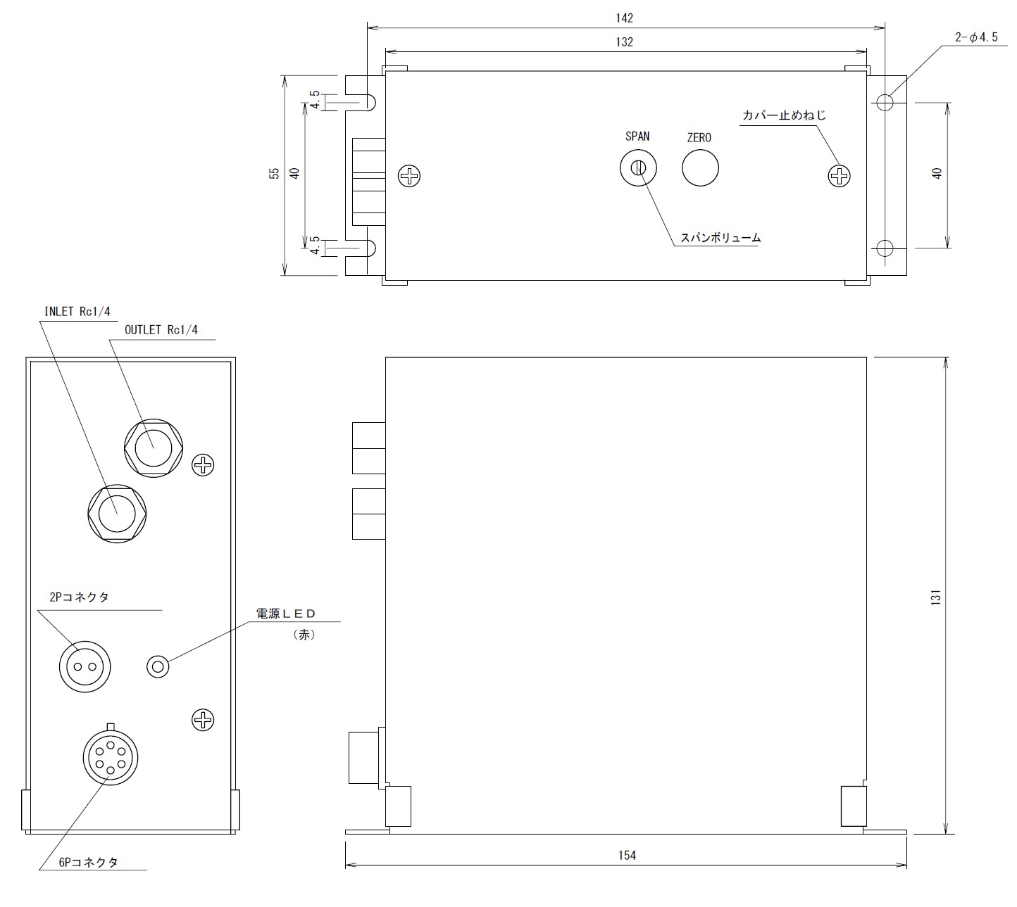 外形図イメージ