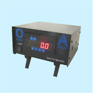 【高斯摩】ANALYZER第一热研 洁净气体氧气浓度计 OA-I.