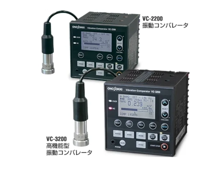 ONOSOKKI小野 振动测量仪   VC-0321