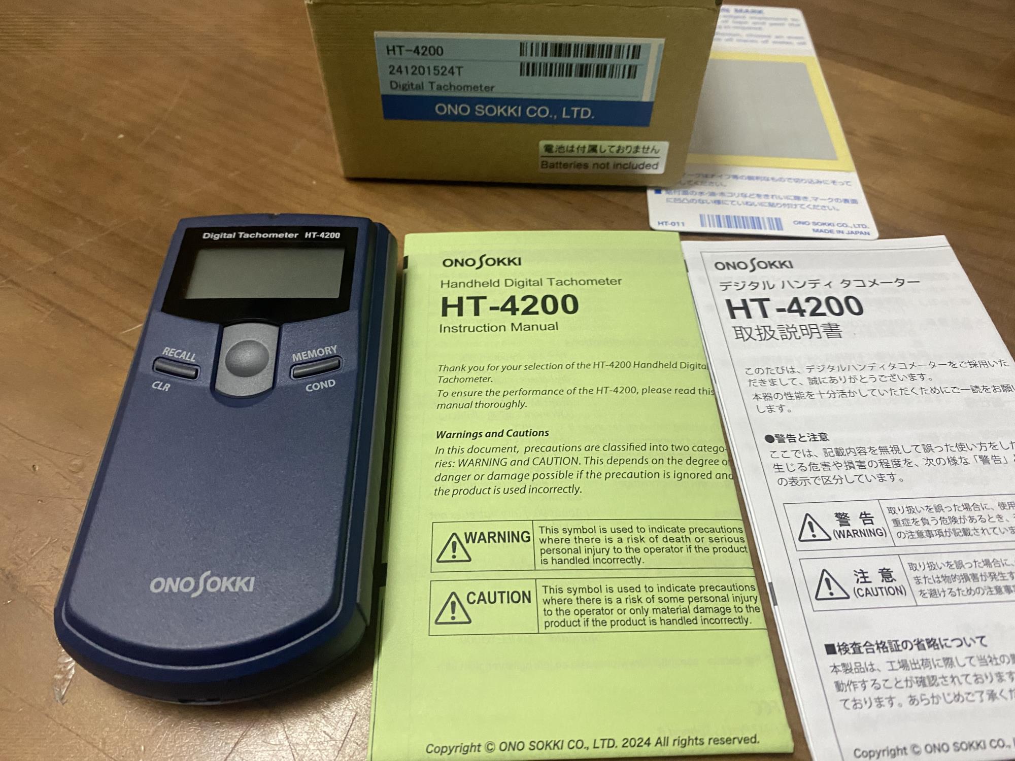 非接触式转速表 ONO SOKKI/小野测器  HT-4200