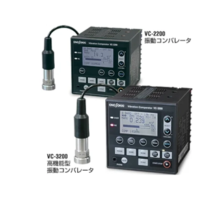 ONOSOKKI小野 振动测量仪 VC-0322