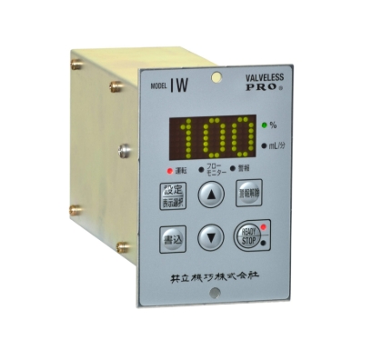 KYORITSU共立机巧   手持泵   IW