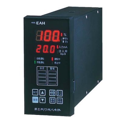 KYORITSU共立机巧   隔膜泵   EAH型