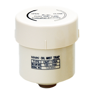 ULVAC爱发科   油旋转真空泵   OMT-100A