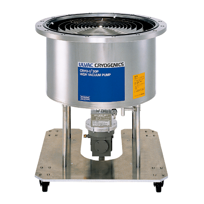 ULVAC爱发科   冷凝泵    CRYO-U20P