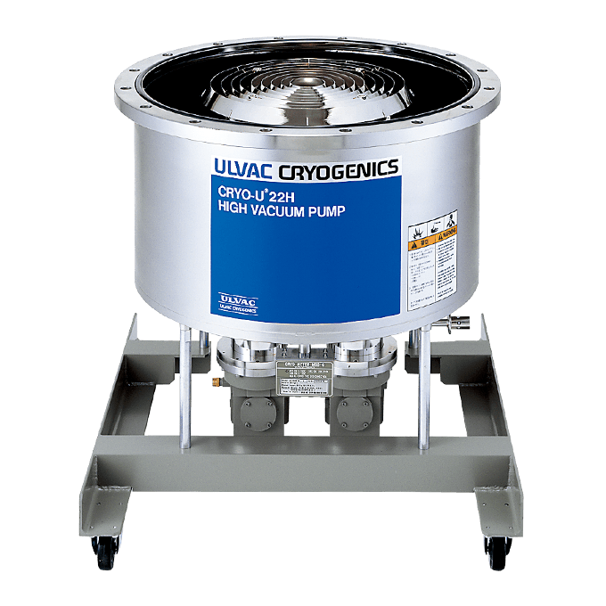 ULVAC爱发科   冷凝泵    CRYO-U22H