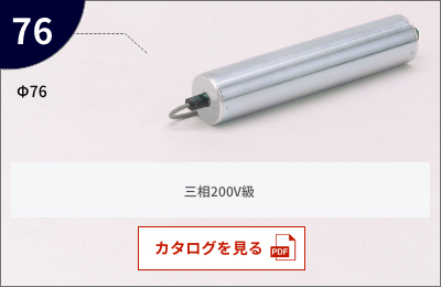 KYOWA协和   交流电机皮带轮    KMP-A4Z3-2C-076-17AAA