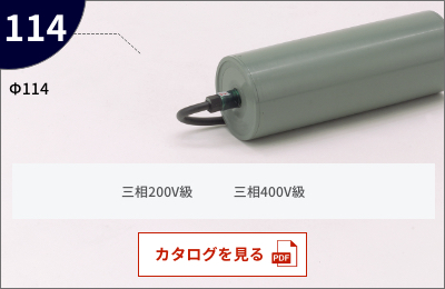 KYOWA协和   交流电机皮带轮   KMP-A013-4C-114-25AAA