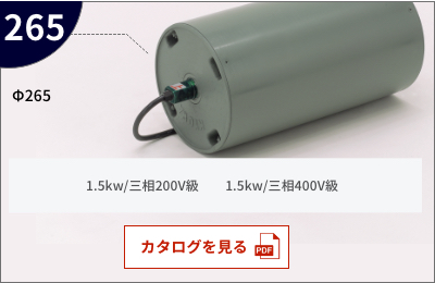 KYOWA协和   交流电机皮带轮   KMP-A223-4C-318-550-47AA