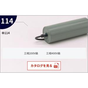 KYOWA协和   交流电机皮带轮   KMP-A813-4C-114-40AAA