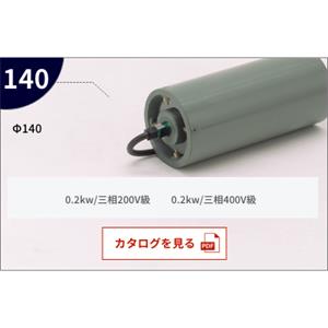 KYOWA协和   交流电机皮带轮    KMP-A023-4C-140-310-28AA