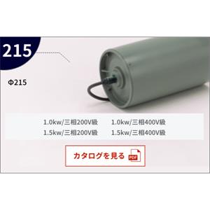 KYOWA协和   交流电机皮带轮   KMP-A103-4C-215-380-60AA