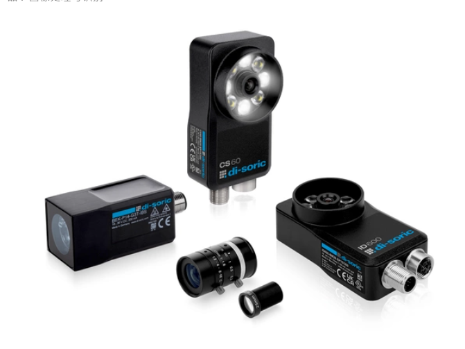 德国DI-SORIC CS60-BM28-EP15/300  视觉传感器