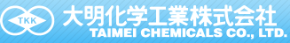 大明化学工業(株)　(TAIMEI)
