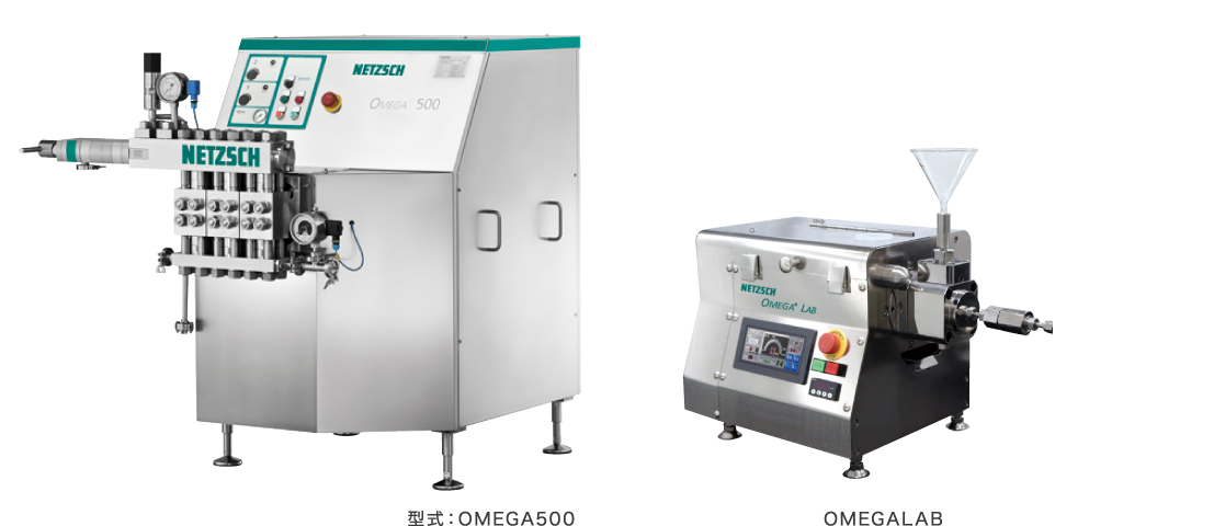 日本Ashizawa    实验机   OMEGALAB