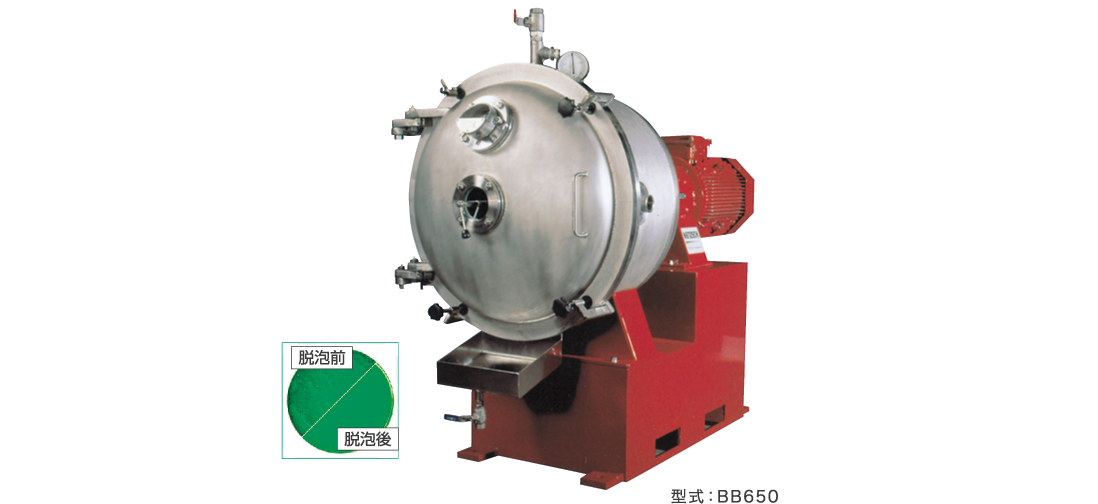 日本Ashizawa    实验机	BB400