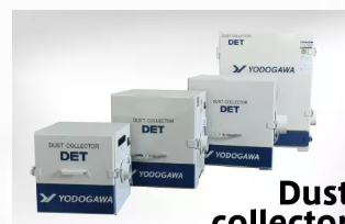 YODOGAWA淀川 SET220P 集尘器