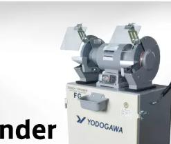 YODOGAWA淀川 FS-30N 磨豆机