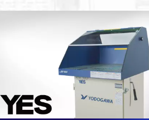 YODOGAWA淀川 YES100VCDA 带集尘器的工作台