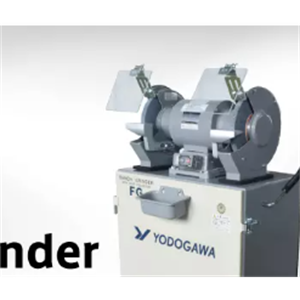 YODOGAWA淀川  FG150T 磨豆机
