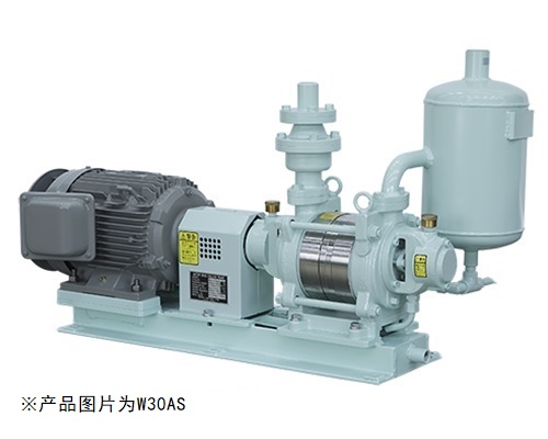 Osaka Vacuum大阪真空   真空泵   WA50S