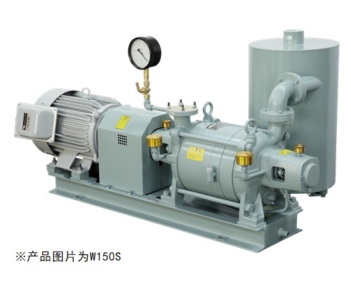 Osaka Vacuum大阪真空   真空泵   W150S