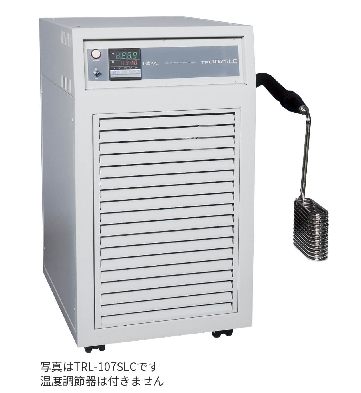 THOMAS托马斯   自装式手持散热器   TRL-107SL