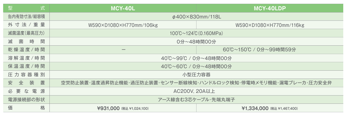 927bc94d-5c9c-4428-b938-9fec32482044.png 927bc94d-5c9c-4428-b938-9fec32482044.png