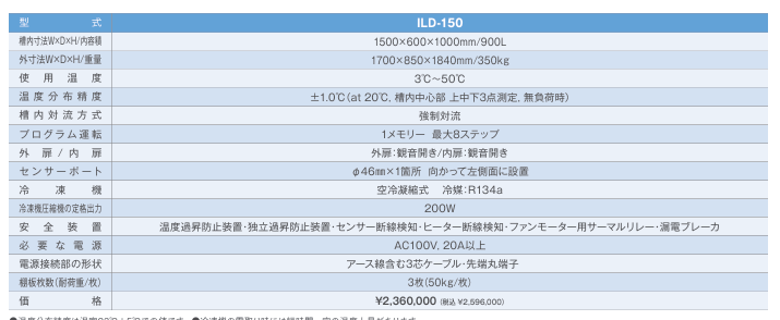 6d92a2e2-15bc-4d69-b001-ad0d735bcc34.png 6d92a2e2-15bc-4d69-b001-ad0d735bcc34.png