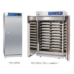 日本ALP   烘干机     GTR-200