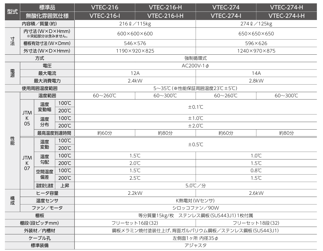 595cbc0b-eecc-4840-bbf3-993743422422.png 595cbc0b-eecc-4840-bbf3-993743422422.png