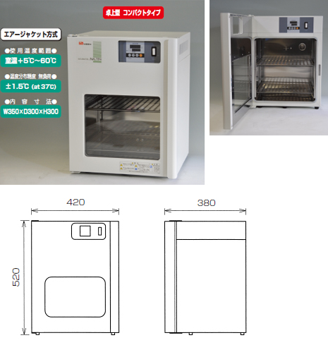 NISSINRIKA日伸理化  温板   NA-78N